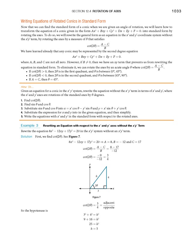 Algebra and Trigonometry - 